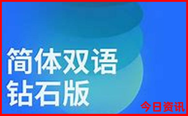 甘南旅游攻略必去景点