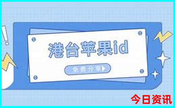 玉科草原主要景点
