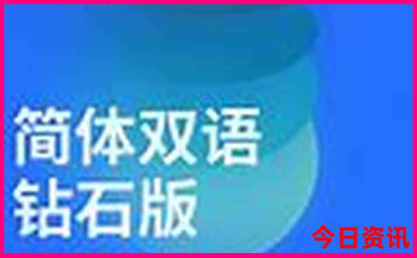 北京神经内科排名前十的医院