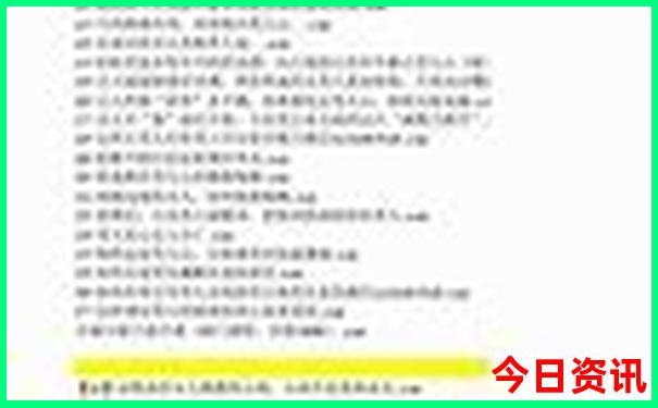 夏季浙江适合避暑的旅游景点