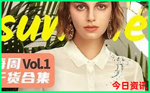 舟山朱家尖南沙景区